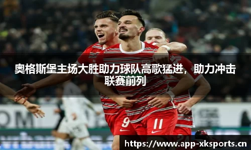 星空体育官网
