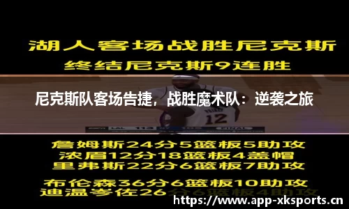 星空体育官方网站