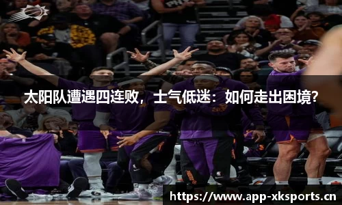 星空体育官方网站