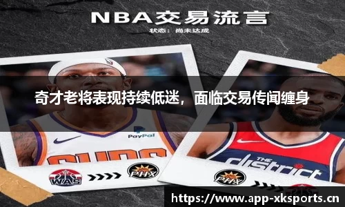 星空体育官方网站