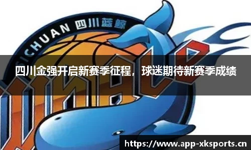 星空体育