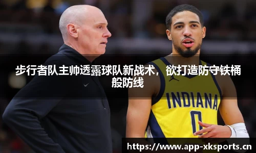 星空体育官方网站