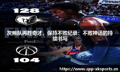 星空体育官方网站