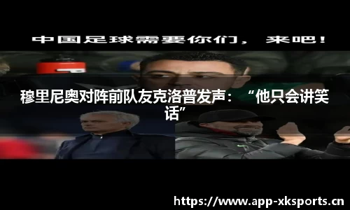 星空体育官方网站
