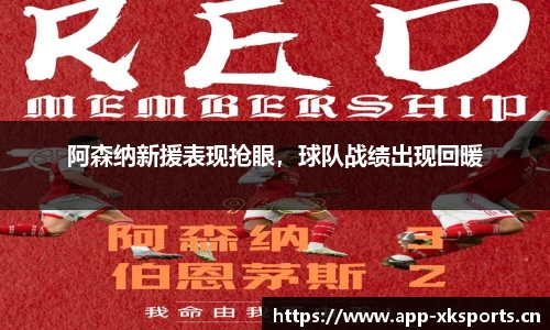 星空体育官方网站
