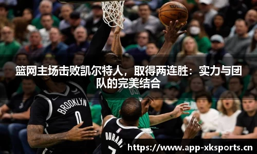 星空体育官方网站