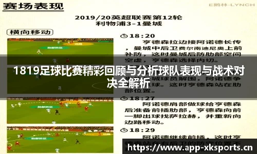 星空体育官方网站
