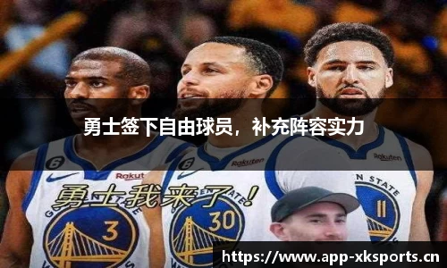 星空体育官网