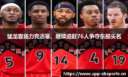 星空体育官网