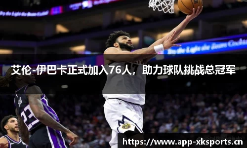 星空体育