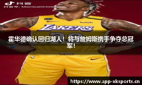 星空体育官网