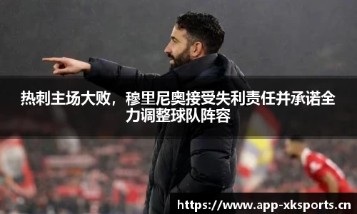 星空体育官网