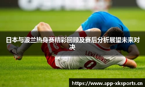 星空体育官网