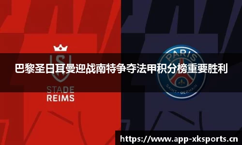 星空体育官方网站