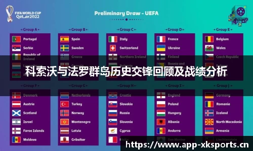 星空体育官网